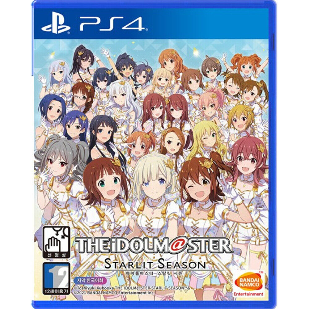 Idol Master Starlit Season - Japanese